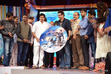 Gopala Gopala Movie Audio Launch